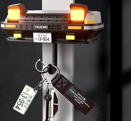 Car Key Wall Hook for AE86 Mr Lou’s Place