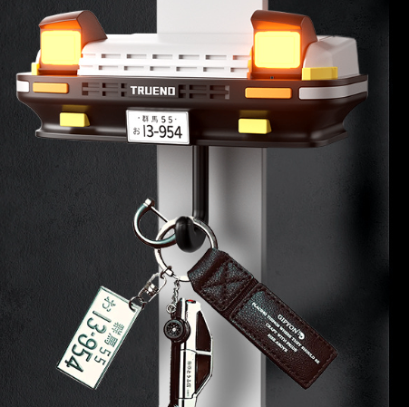 Car Key Wall Hook for AE86 Mr Lou’s Place
