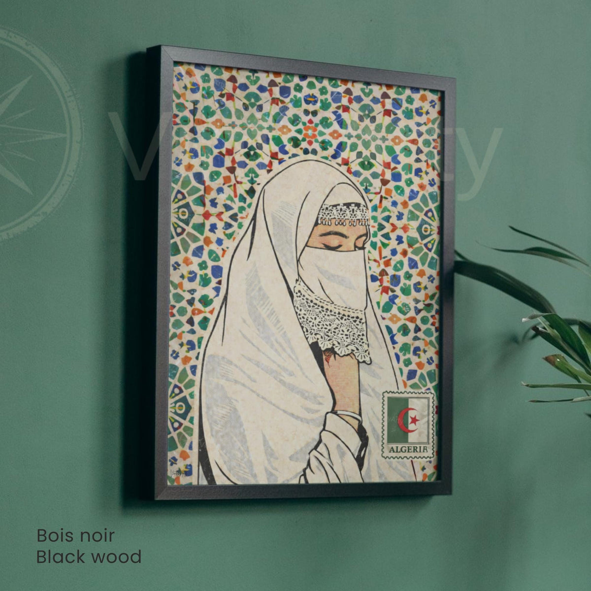 Affiche Femme Algérienne – Art Oriental & Zellige – Illustration Murale Algérie – Décoration Culturelle Maghreb – Poster Vintage VintyArty